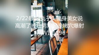 【AV男优钱公子】酒店偷拍干上门少妇，口交吹硬后疯狂啪啪，干得妹子捂着肚子喊疼