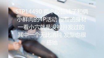 STP13221 绿帽阳痿男小娇妻的第二梦连续勾搭饿了么美团两个外卖小哥玩3P偷拍对白精彩