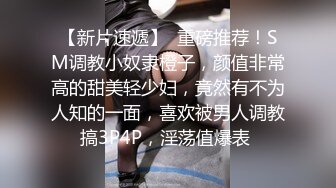 没有前戏的性交 人妻马上干