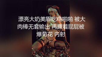 苗条大长腿宅男必备，微博推特极品露脸福利姬【乐萌宝】付费私拍，道具紫薇各种淫态，越漂亮越反差V (12)