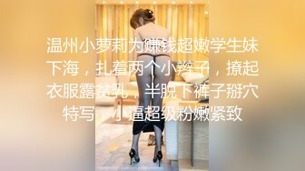 【本站推荐】台湾SWAG lovesisi 希希 企划剧情 体验VR反被店员干：女优躺在我身边