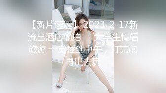 后入丰满欲女