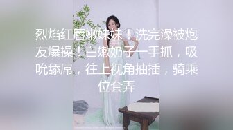 顶级女神高端性爱 推特172九头身无敌大长腿【LuckyQL777】超淫现场，大型群P淫乱性轰趴国内AV实录 (3)