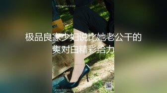 【新片速遞】 ✨【Stripchat】美腿人妻范儿女主播「Yinyinbaby」一边用玩具自慰一边玩蜡烛被烫的嗷嗷叫【自压水印】