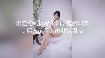 STP16481 长发牛仔裤性感妹子，舔奶调情再到床上口交骑乘猛操