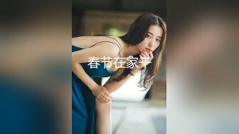 喜欢后入（3）