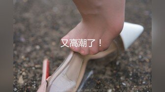 情侣自拍 纹身男真实自拍调教啪啪DJ女友