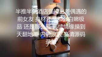 丰满痴女引领多次可以的干性高潮开发－淫乱按摩振奋性回春按摩