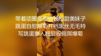 STP31799 【国产AV首发星耀】经典动漫色魔编新作MXB0004《静香的约会体验》高潮静香与饥渴的大雄 喜欢操你 沈娜娜