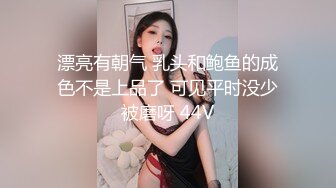 【新片速遞】近景美少妇清晰细腻舔屌女上位无套啪啪肚子上一朵纹身花第一视角深喉无毛粉穴啪啪操逼