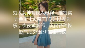 泰国极品··  ·mygif77 ··  舒服无比，一个人用手比艹女人还要快乐，爽死这妞了 射超多！