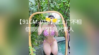 麻豆传媒 猫爪影像MMZ-019性感人妻的报复-白若冰