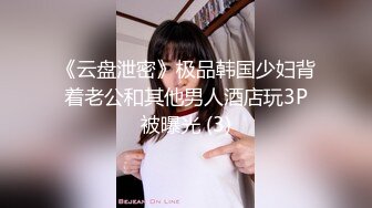 大像传媒之痴女大解放任他為所欲為-UNA