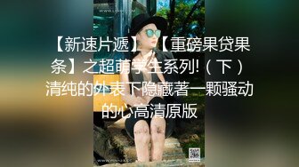 大奶子极品良家【最美少妇】美乳丝袜~掰穴道具~无套啪啪~足交深喉吸蛋【62V】 (21)