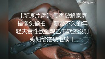 【臀控专享内射专家】超人气自拍大神『捅主任』最新性爱私拍 情趣毛衣萝莉女友卫生间做爱无套内射