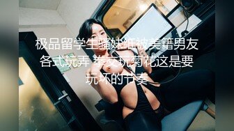 为了免费摄影新娘出卖身体于摄影师 艹你妈的摄影师 你不带安全套操竟还干那么久