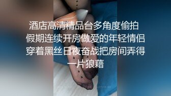 已婚同事野战突然有人来了吓我一跳有后续