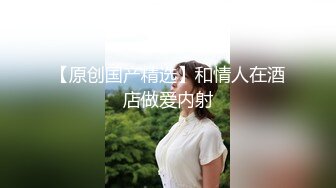 曹县翰林府大瓜后续！女销售的卖房能力果然出众 14分33秒自拍视频再流出！