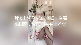 醉玩 老公我对你多好 把闺蜜灌醉了 平常表现很正经 其实很骚