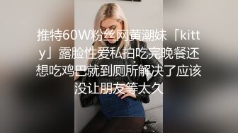 妖艳白皙巨乳白虎一线天美少妇，被大叔调教双手揉奶