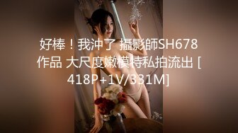 小奶狗见到邻居的大屌后,迫不及待的想要被艹 上集