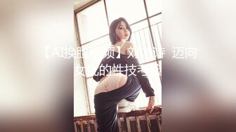 AI制图-新模型-户外、爆乳、清纯美女-500P