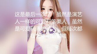 ，OnlyFans~爆乳熟女【josephinexxx】八字奶~舌钉脐钉~户外露出自慰~模特身材【140V】 (57)