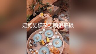 高颜值网红脸美女，激情舌吻口交啪啪秀，被后入观音坐莲抱起来各种姿势爆干叫老公