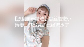 模特女友被操趴的!