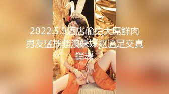 贵阳美容店老板娘、店里生意不好，回家骚气自慰，这逼可真是  天秀 ，玩具自慰！