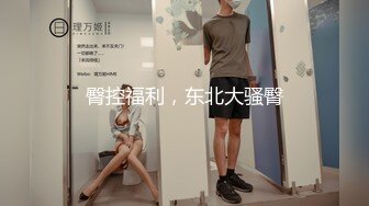 路边公厕偷拍 因为内部装修跑出来上厕所的 联通公司的制服小姐姐