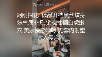 白浆都给肏出来了能不爽吗