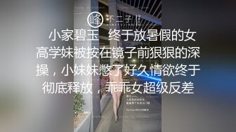 浙江网红人妻XXZZ小魔王生活私拍,3P、露出、SM调教、换妻Play全记录 (9)