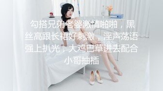  富二代和害羞的极品小女友激情打炮