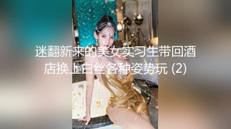 黑网丝熟女人妻吃鸡啪啪 好爽好舒服鸡吧好大 啊啊用力操死我 射在我小逼逼里 在家发骚了被洋大吊男友无套内射