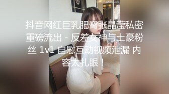 ★☆《家庭乱L》★☆强J刚刚离异身材丰满的小姨妹《家庭乱伦》强奸刚刚离异身材丰满的小姨妹