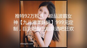 美しくしなやかないいカラダの人妻と中出しセックス12人