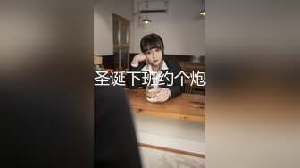 P站20万粉华裔网黄「北京瑶瑶」「Lonelymeow」OF旅游性爱日记 3P百合爆菊潮吹露出【第十弹】 (2)