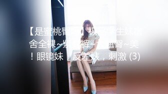 超级多机位露脸精品与大奶女上司红红