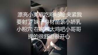 妓女太诱人，引得洋侦探无套操干