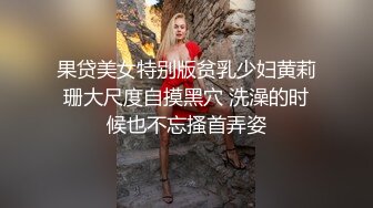 后入上海全自动学妹