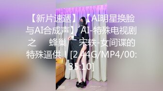 9总全国探花格子衬衣丰满妹子，沙发调情舔弄口交再到床上猛操呻吟