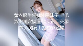 【女神们的淫荡之夜】超级震撼4女2男群P，逼池肉林自慰啪啪，女神们骚浪爆棚，宏大场景淫靡刺激