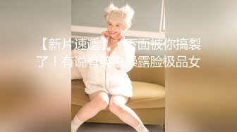 【口交控狂喜】极品高颜值爆炸身材阿黑颜口交皇后「Ruthy」OF露脸私拍 颜值即正义！素颜即巅峰！【第二弹】 (2)