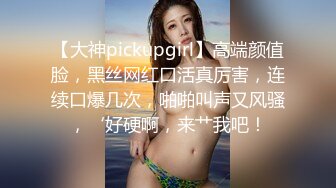 极具熟女韵味的老师酒店玩捆绑调教被后入爆操