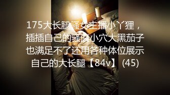 豐滿欲女在凌亂的出租屋被西洋男人肏的欲罷不能