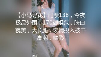 高颜清纯美眉吃鸡啪啪 小娇乳 无毛小嫩穴 被猥琐胖大叔无套输出 内射一鲍鱼