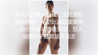 身材样貌超正的某大学外语系美女和洋外教啪啪视频流出,美女有气质又漂亮