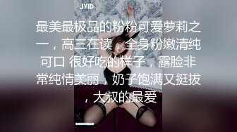 兩個看一眼就想撲上去的極品身材高跟美女,毫不猶豫的去抄底01