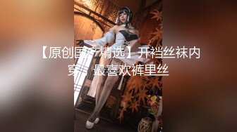  少妇的欲望，熟女不是一般人能满足的，纹身大哥轮番上演性技大战